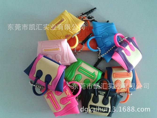 厂家定做 笑面包包pvc手机防尘塞 包包耳机防尘塞 手机挂件吊饰品
