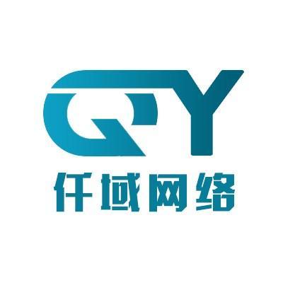 河南仟域网络科技